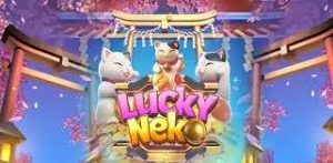 Read more about the article 試玩老虎機｜玩轉招財貓遊戲推薦