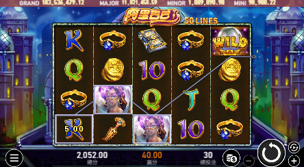 金寶寶娛樂城博弈遊戲推薦 - 阿里巴巴