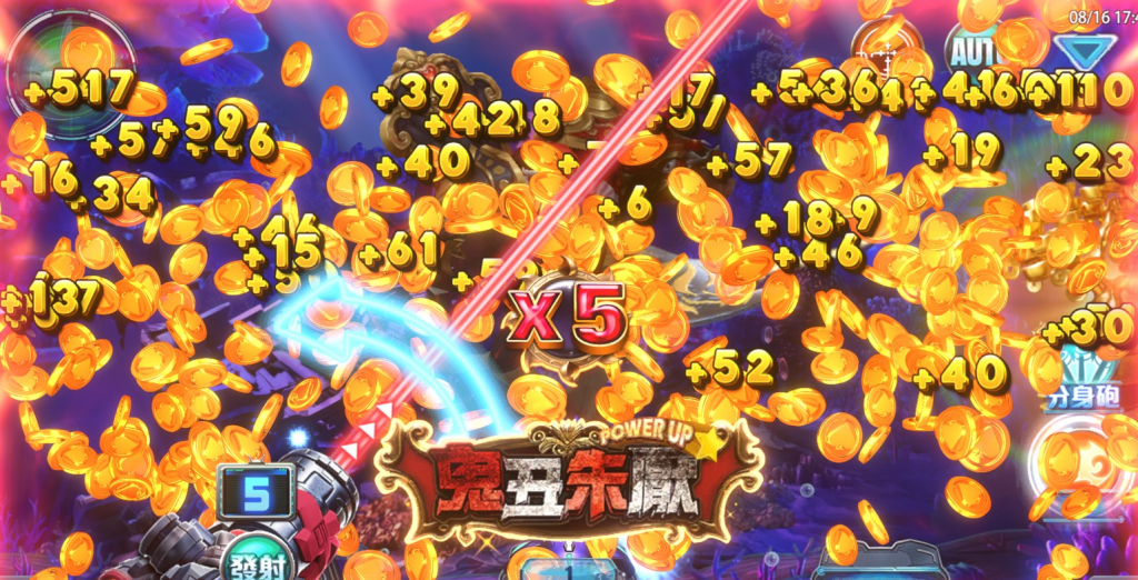 大頭家娛樂城博弈遊戲推薦 - 暗黑魔海