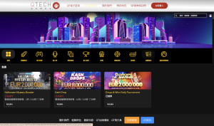 Read more about the article 【2025】QT電子是什麼？遊戲特色＋熱門推薦一次看懂