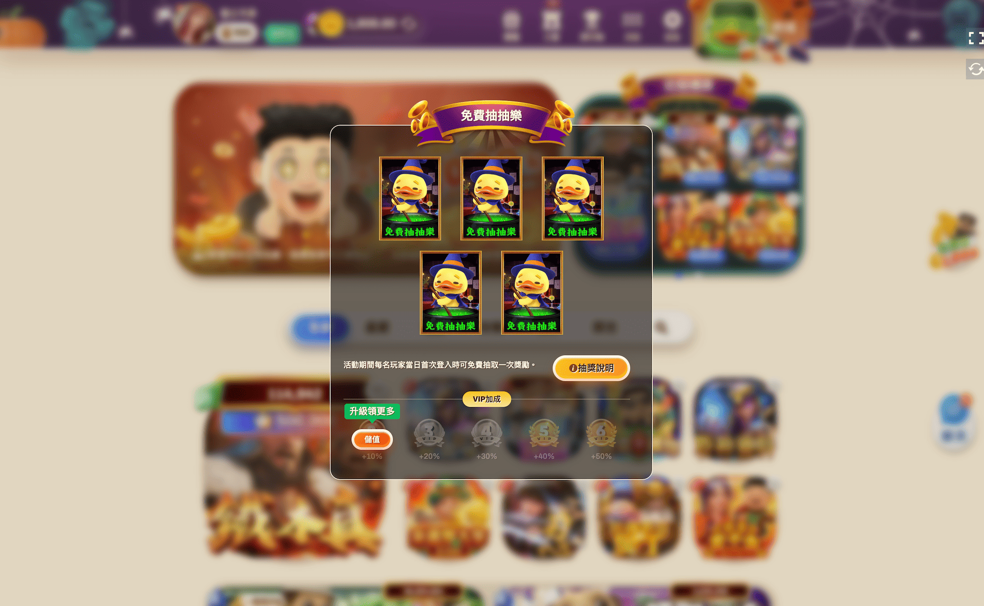 Read more about the article 【2025】娛樂城電子試玩懶人包｜玩法特色、好處解析＋平台推薦